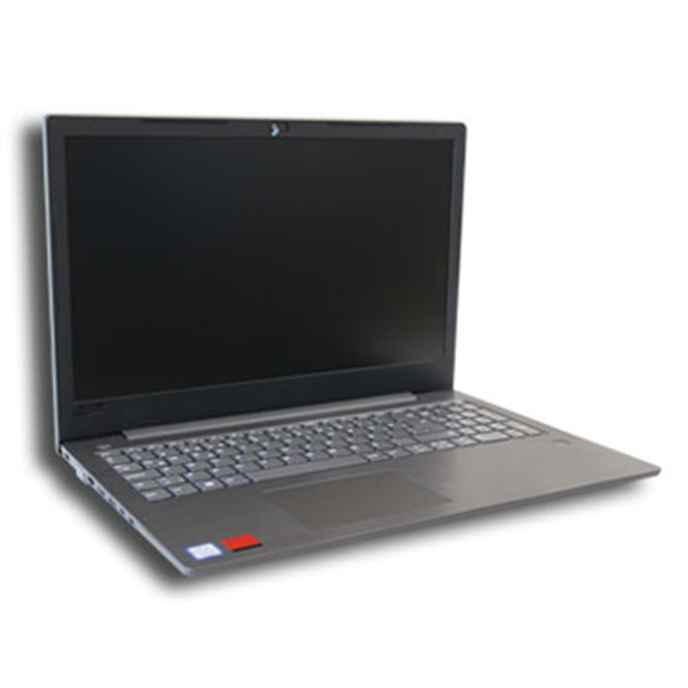 Kıbrıs Lenovo i7 İşlemcili Bilgisayar Görsel-1